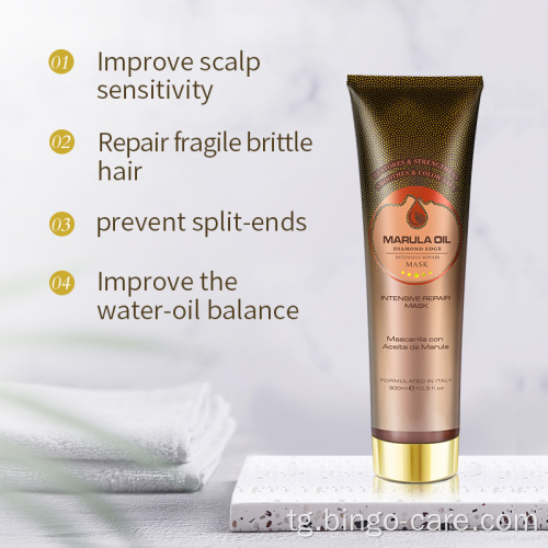 Marula Oil Silky Moisture мӯи маска